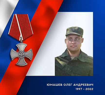 Еще двое военнослужащих из Ивановской области погибли в ходе спецоперации на Украине